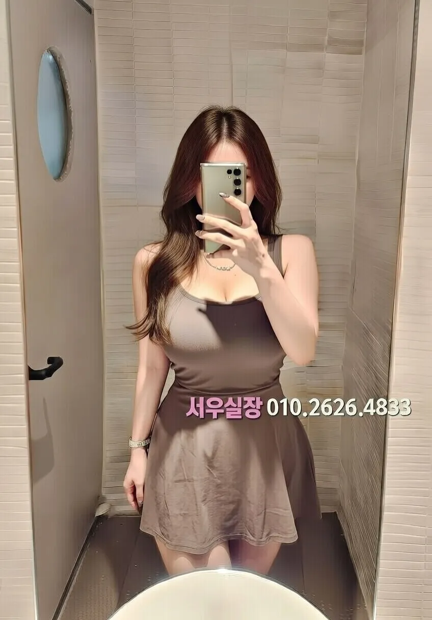 인계동 보도 프리미엄 라인업 1번 프로필