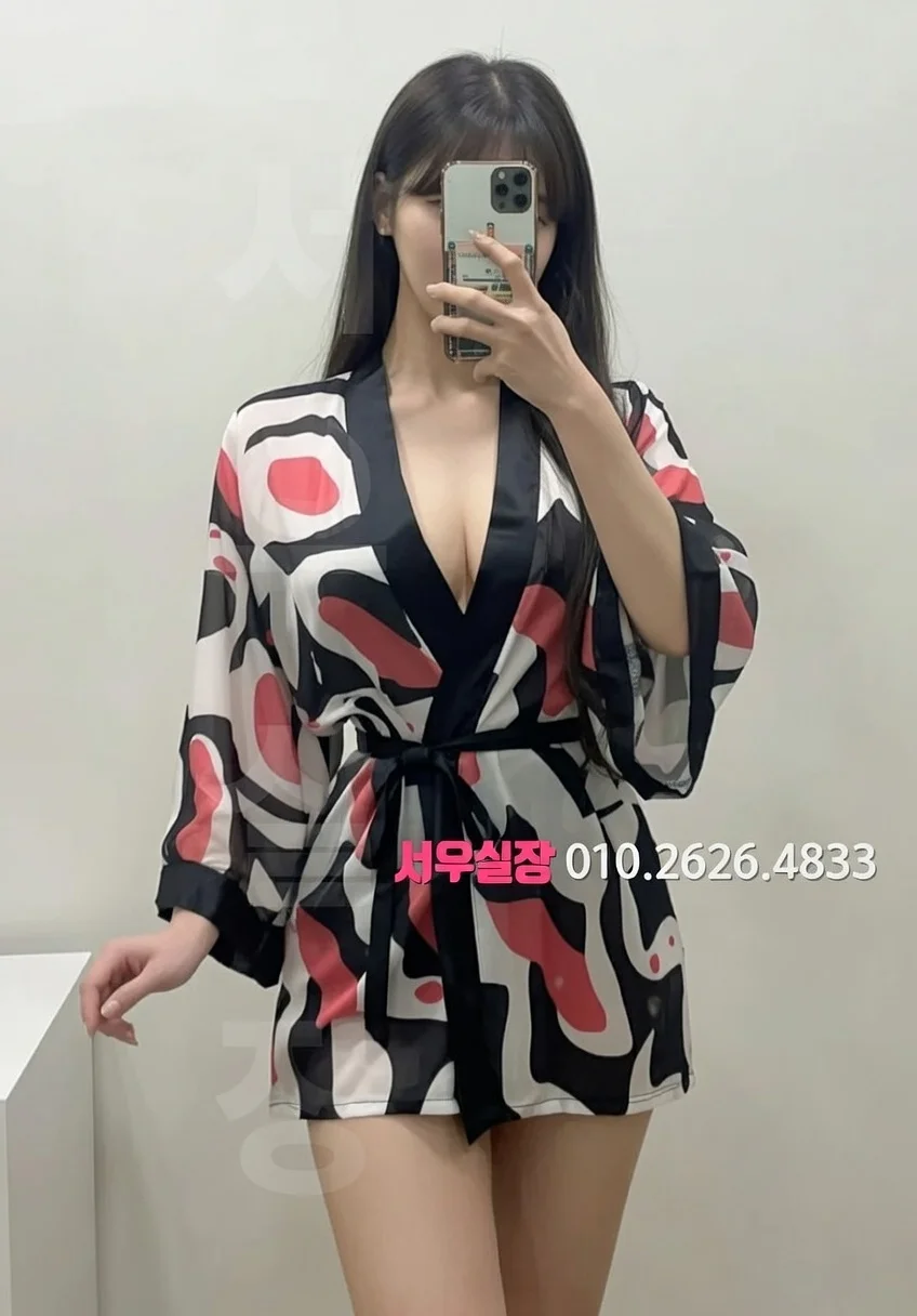 인계동 셔츠룸 프리미엄 라인업 25번 프로필