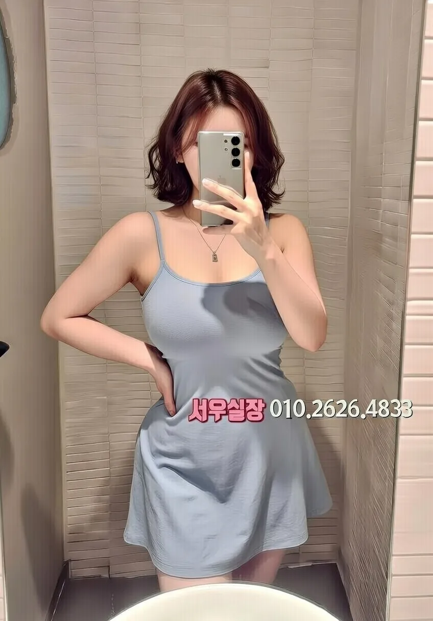 인계동 베트남노래방 프리미엄 라인업 27번 프로필