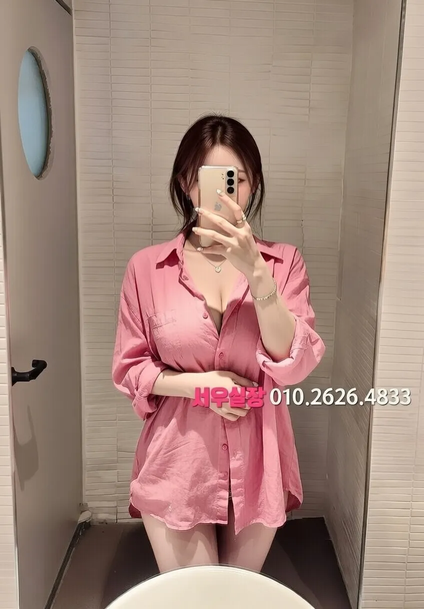 인계동 가라오케 프리미엄 라인업 11번 프로필