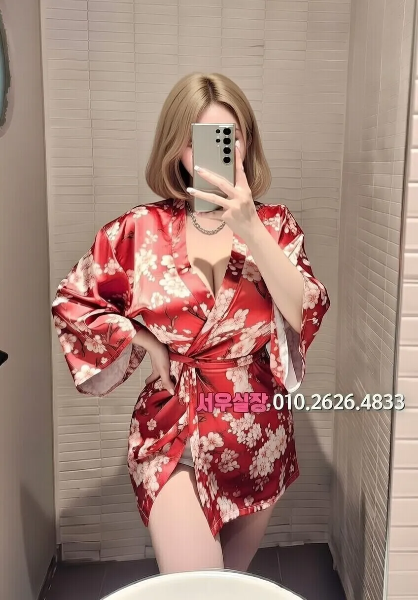 인계동 스탠드바 프리미엄 라인업 28번 프로필