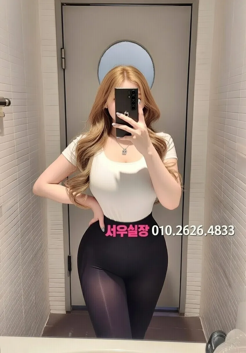 인계동 기모노룸 추천 및 검증된 최상급 프리미엄 업소 스크린샷