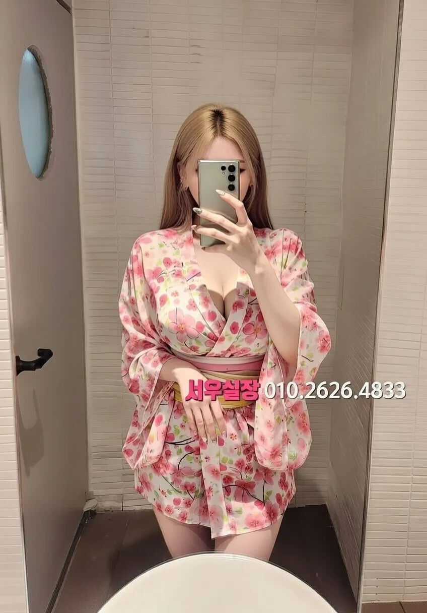 인계동 다국적노래클럽 프리미엄 라인업 3번 프로필