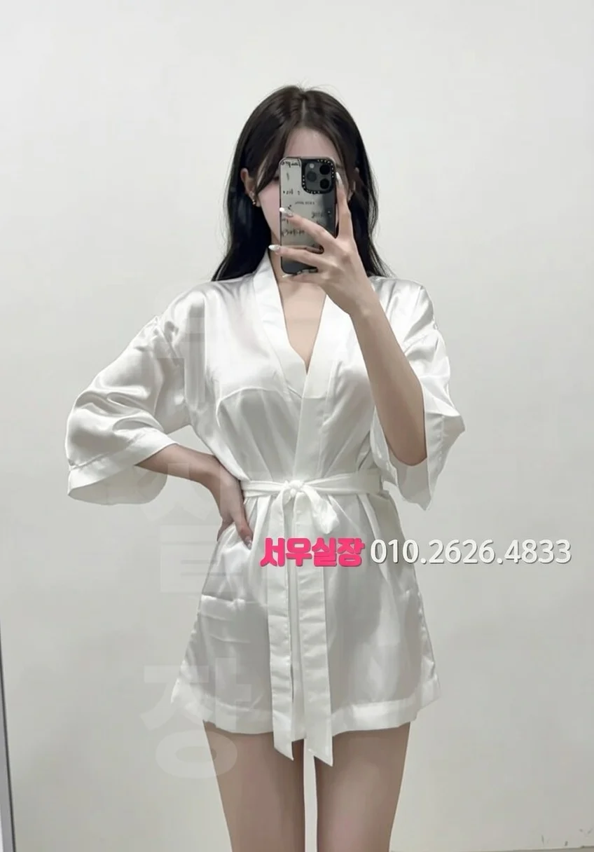 인계동 다국적 프리미엄 라인업 13번 프로필