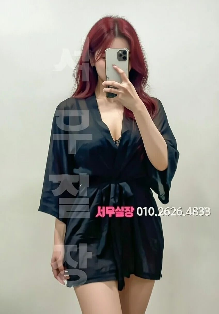 인계동 룸살롱 프리미엄 라인업 26번 프로필