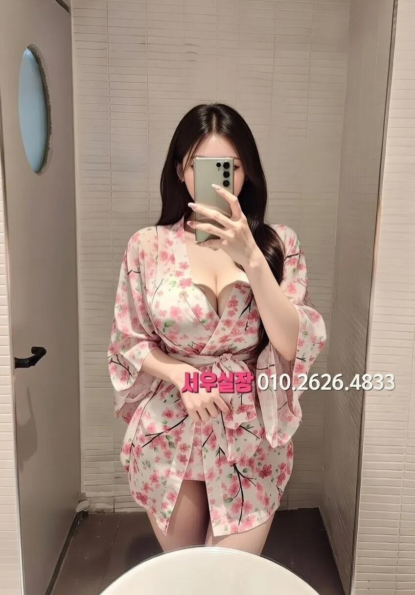 인계동 텐프로 프리미엄 라인업 11번 프로필