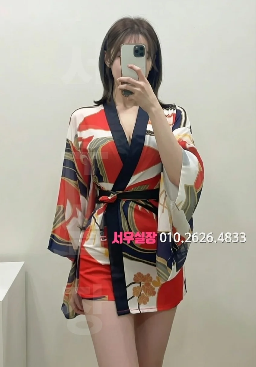 인계동 스탠드바 프리미엄 라인업 39번 프로필