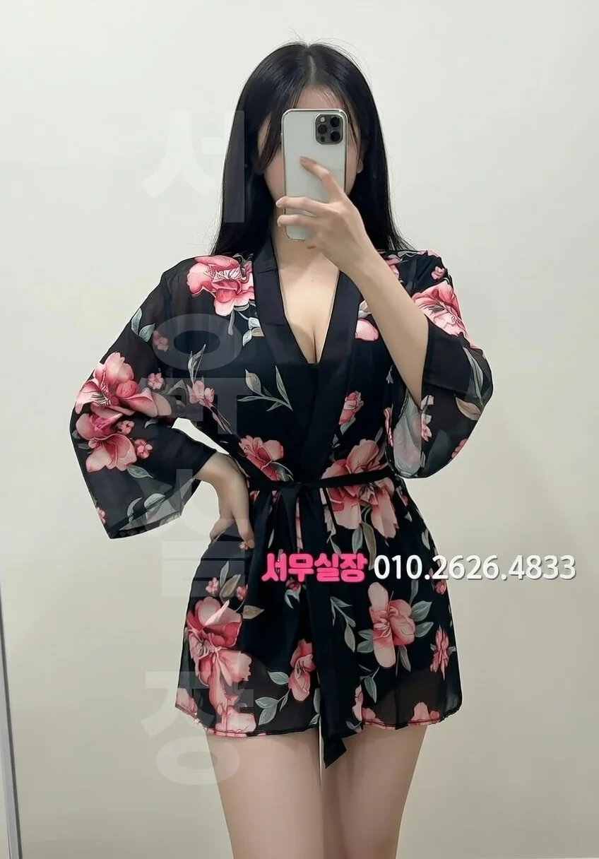 인계동 쓰리노 프리미엄 라인업 9번 프로필