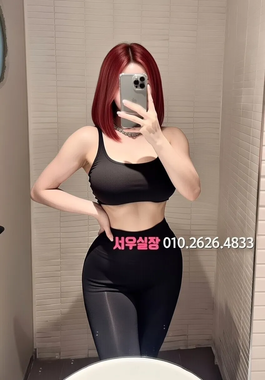 인계동 하드코어 프리미엄 라인업 38번 프로필