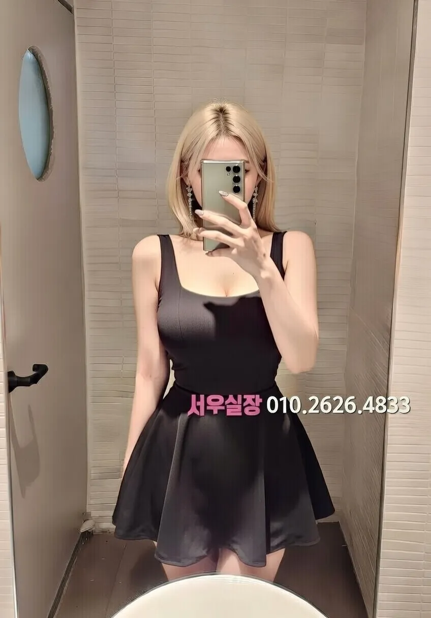 인계동 하드코어 프리미엄 라인업 21번 프로필