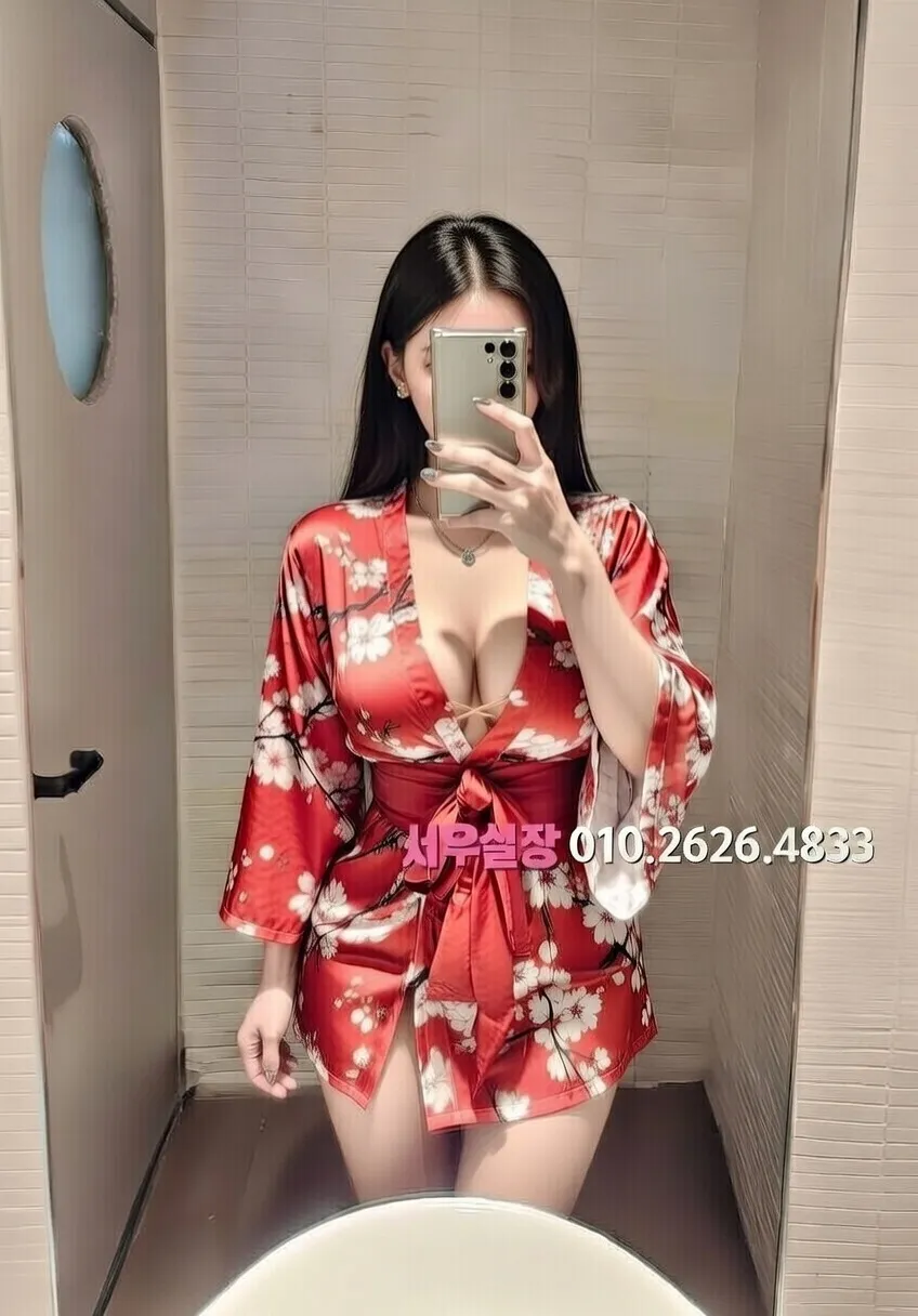 인계동 셔츠룸 프리미엄 라인업 11번 프로필