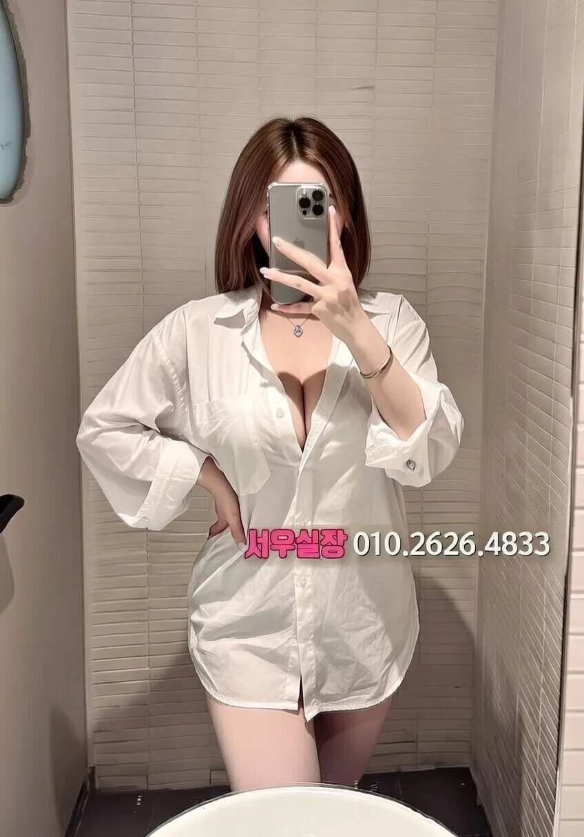 인계동 룸살롱 프리미엄 라인업 36번 프로필