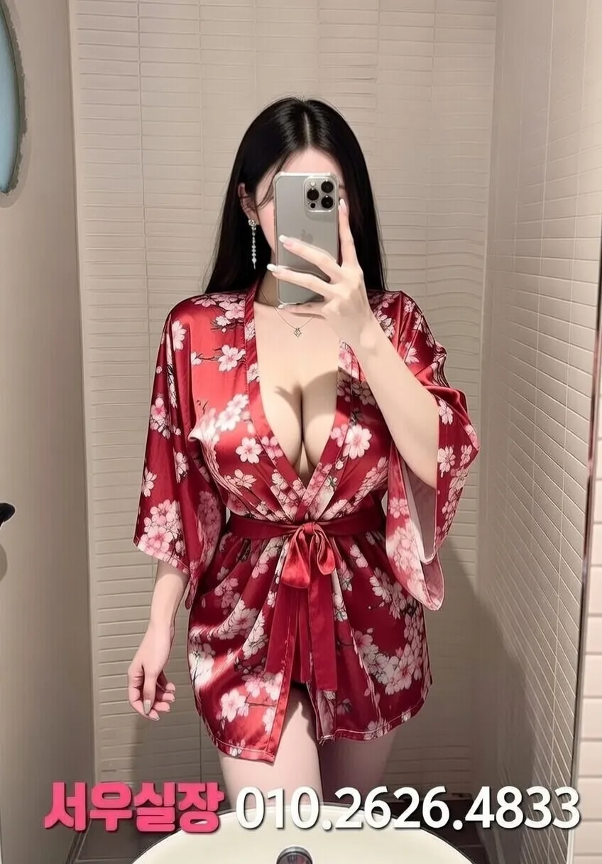 인계동 러시아노래방 프리미엄 라인업 13번 프로필