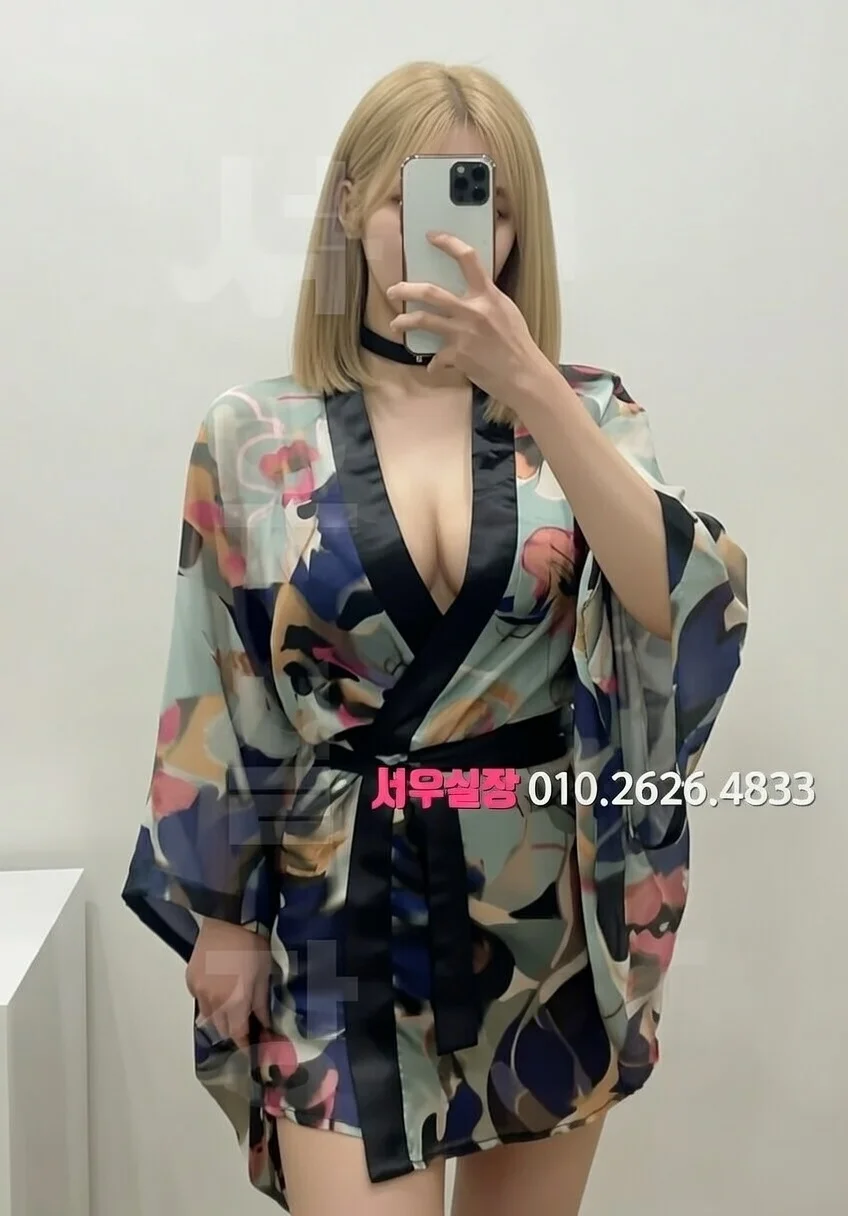 인계동 베트남노래방 프리미엄 라인업 26번 프로필