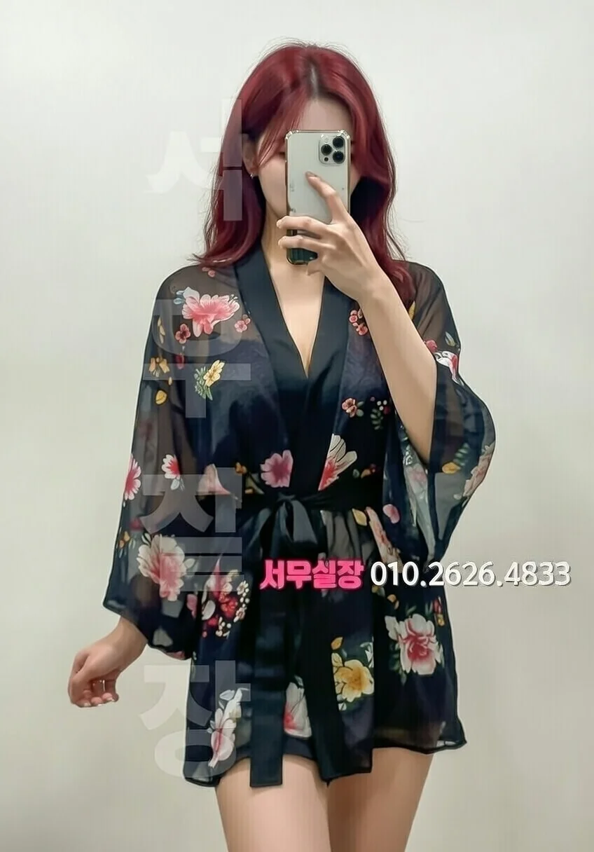 인계동 스탠드바 프리미엄 라인업 32번 프로필