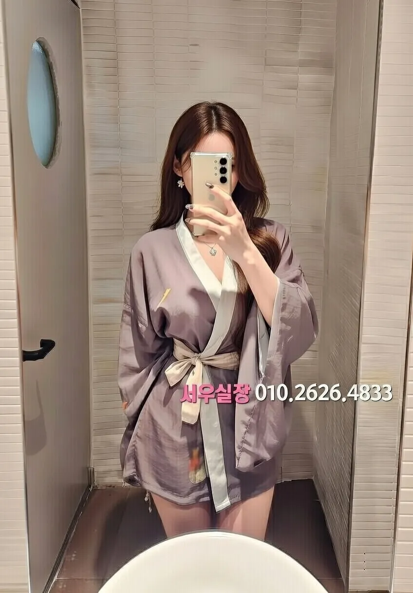 인계동 미러룸 프리미엄 라인업 36번 프로필