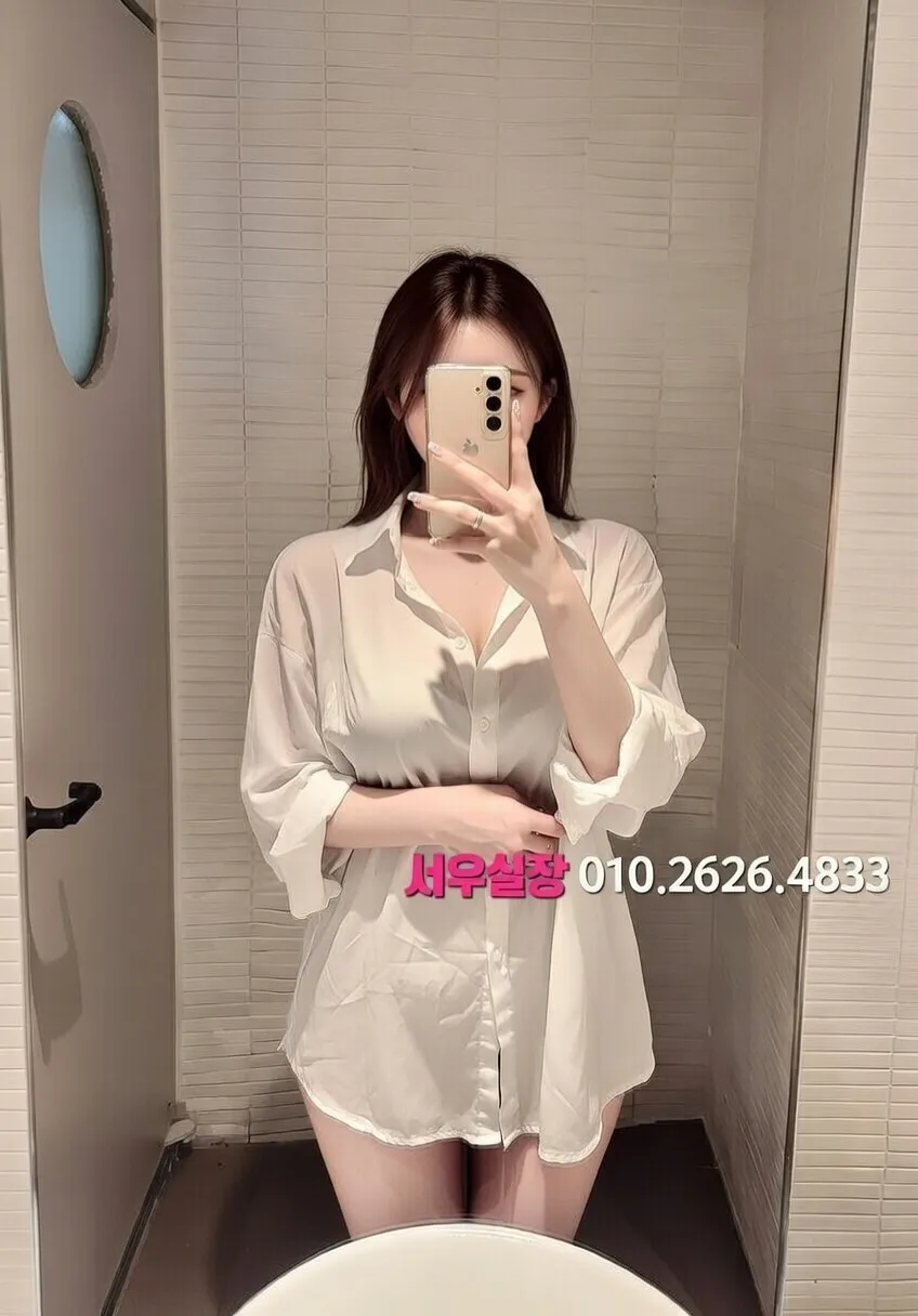 인계동 퍼블릭 프리미엄 라인업 40번 프로필