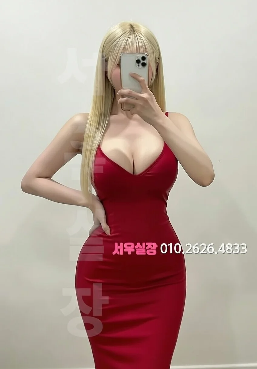 인계동 텐카페 프리미엄 라인업 2번 프로필