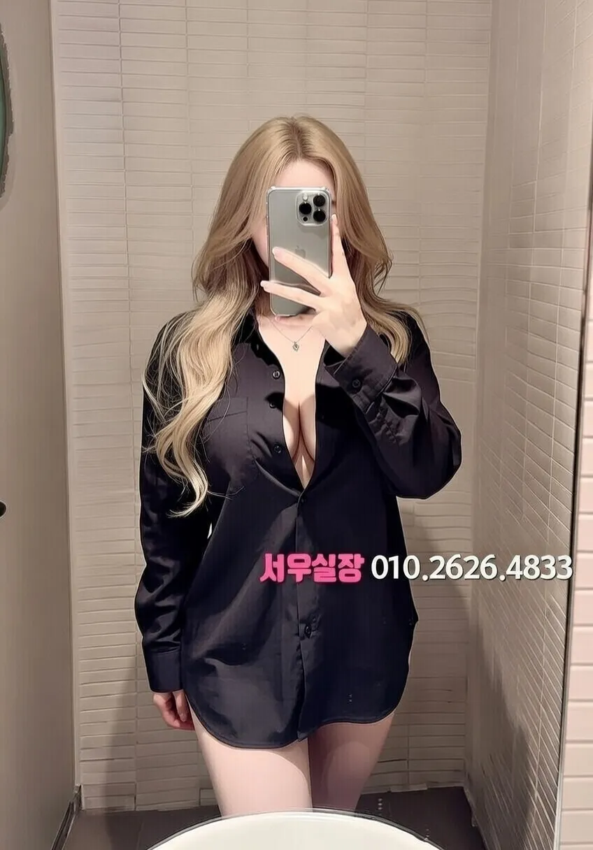 인계동 가라오케 프리미엄 라인업 14번 프로필