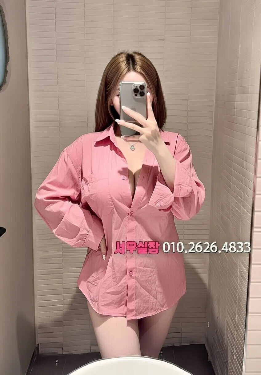 인계동 호빠 프리미엄 라인업 28번 프로필