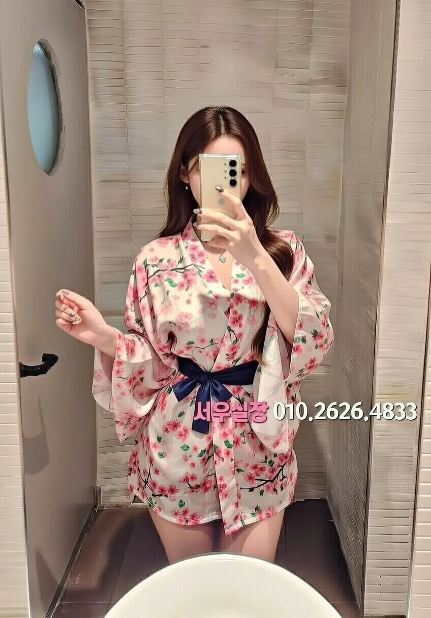 인계동 하드코어 프리미엄 라인업 16번 프로필