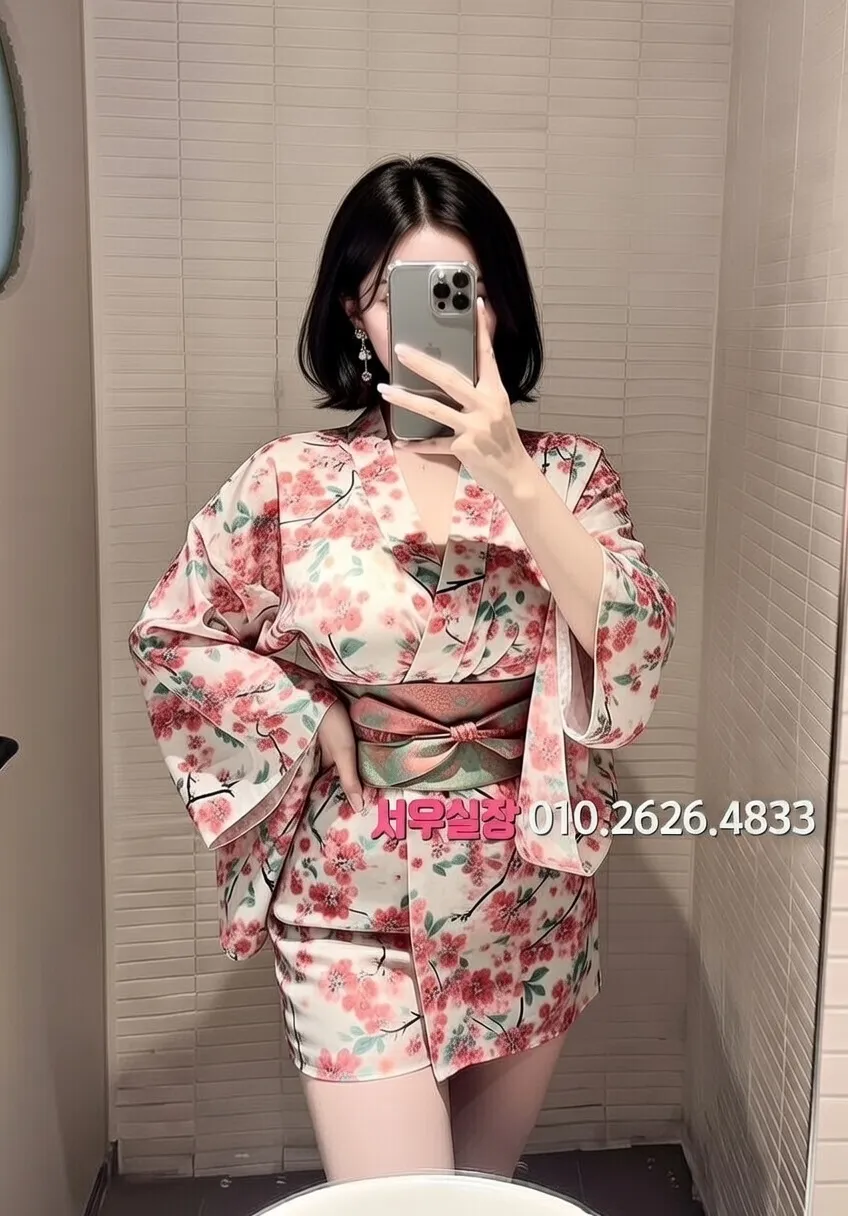 인계동 풀살롱 프리미엄 라인업 15번 프로필