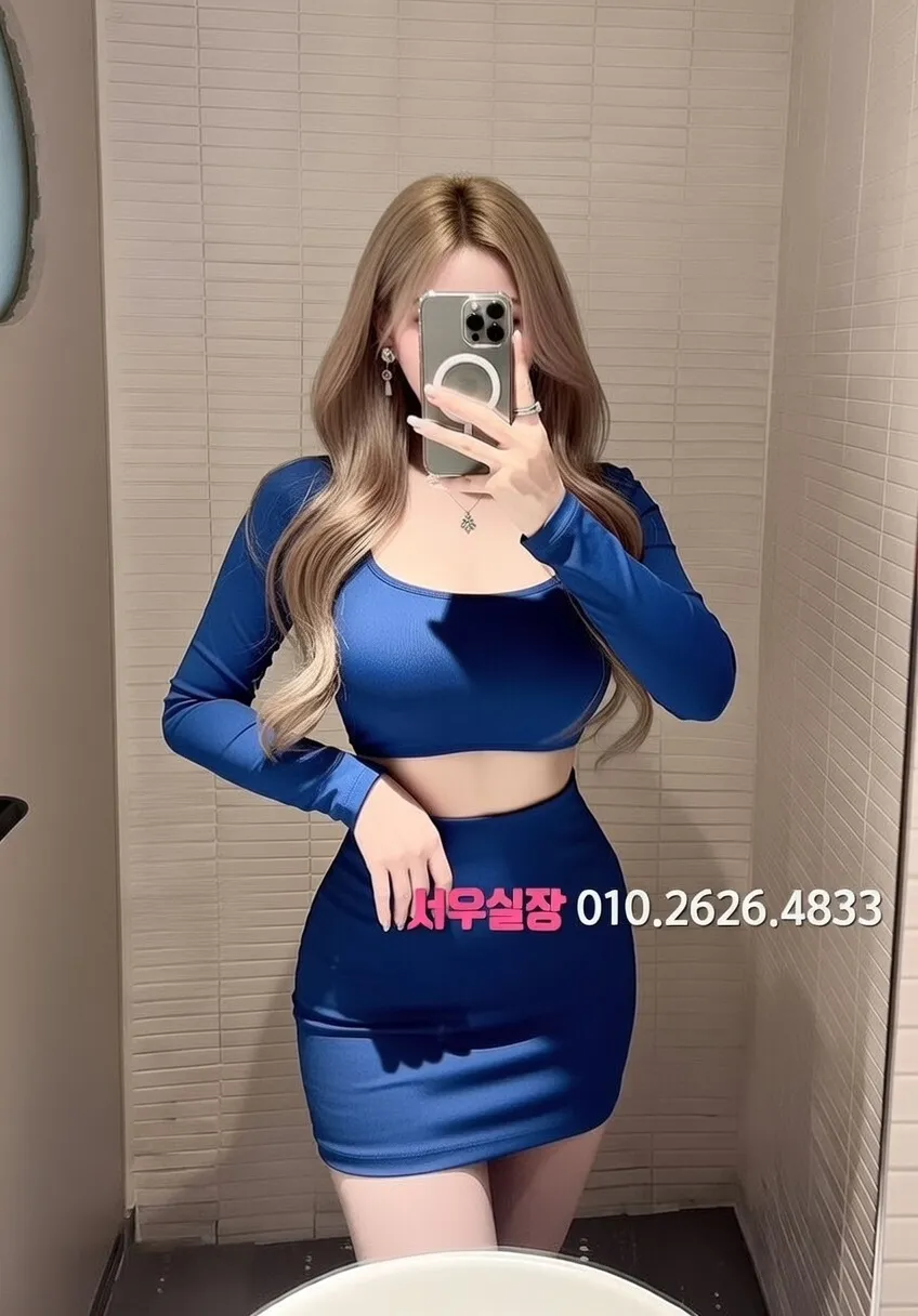 인계동 풀살롱 프리미엄 라인업 20번 프로필