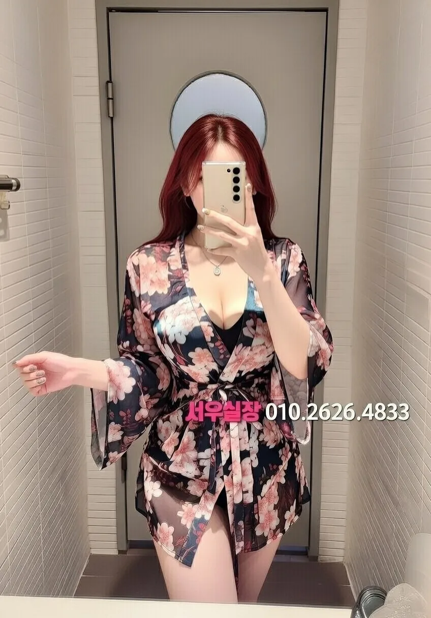 인계동 노래빠 프리미엄 라인업 2번 프로필