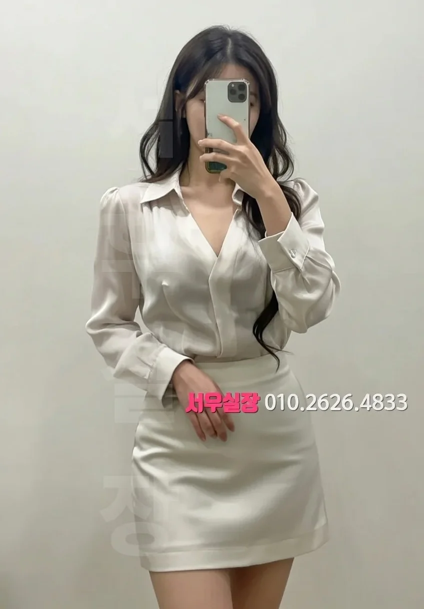 인계동 노래빠 프리미엄 라인업 35번 프로필