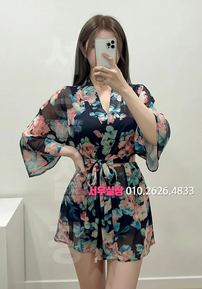 인계동 퍼블릭 프리미엄 라인업 35번 프로필