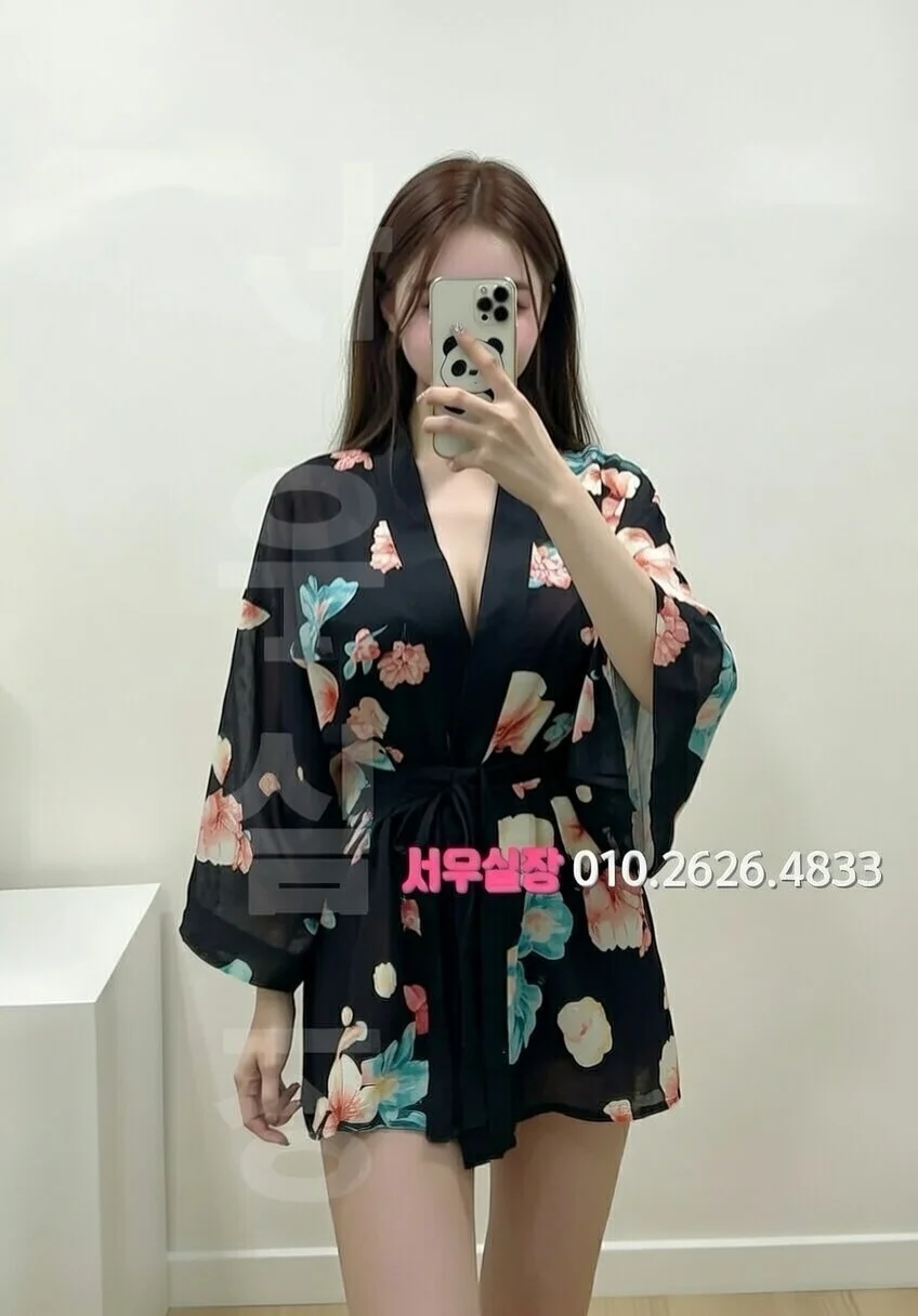 인계동 스탠드바 프리미엄 라인업 5번 프로필