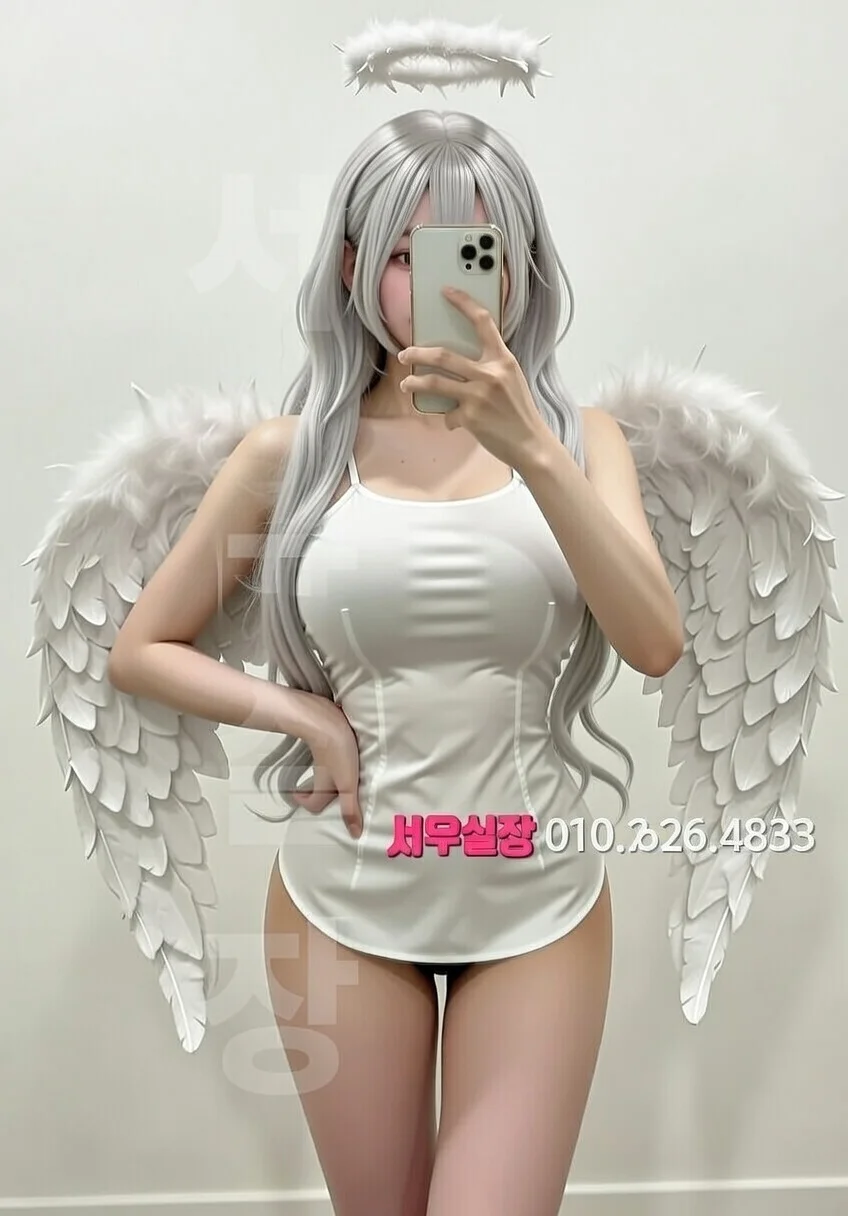 인계동 정빠 프리미엄 라인업 6번 프로필