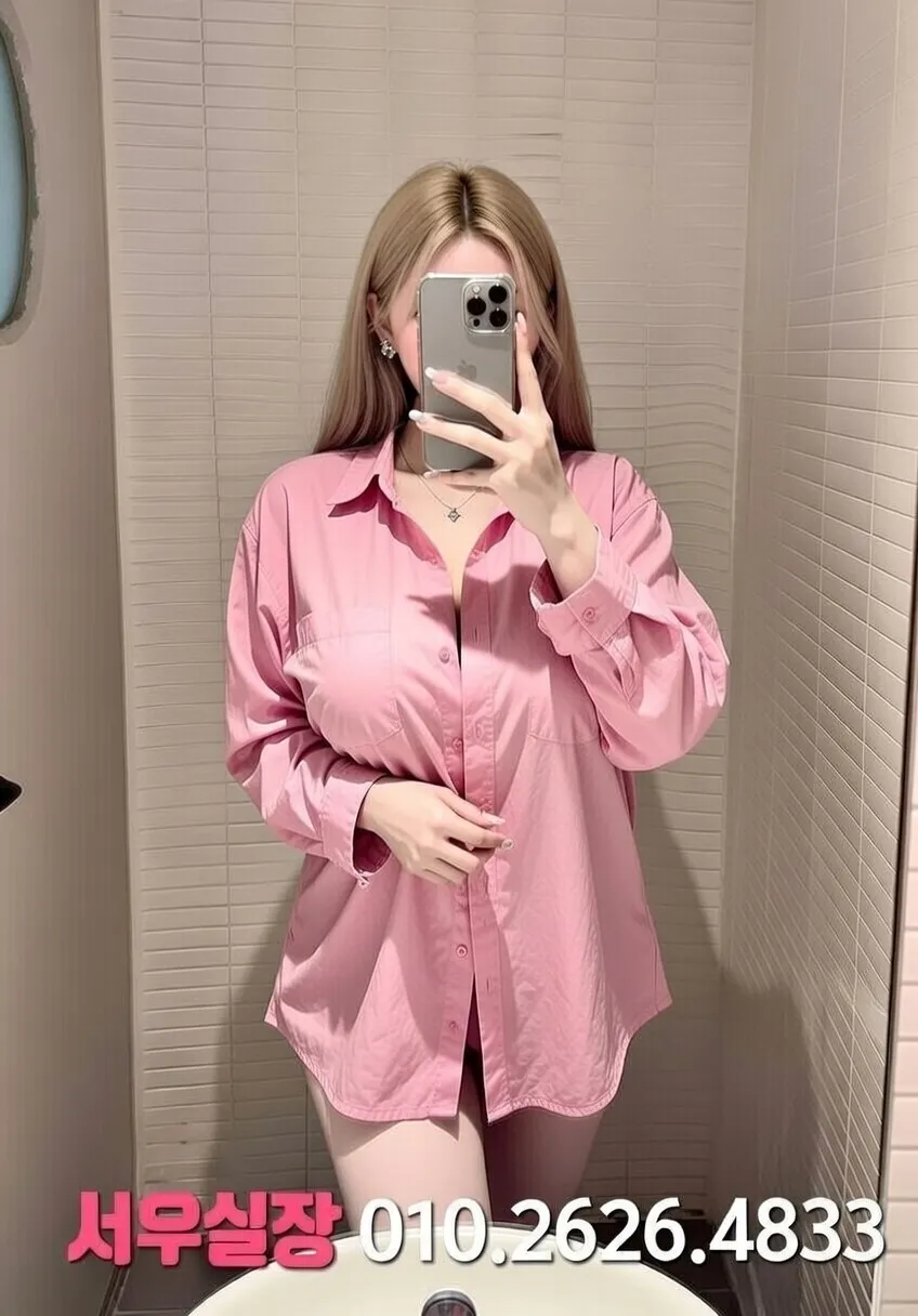 인계동 가라오케 프리미엄 라인업 1번 프로필