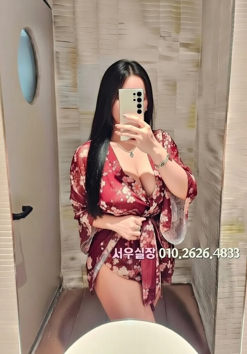 인계동 일프로 프리미엄 라인업 6번 프로필