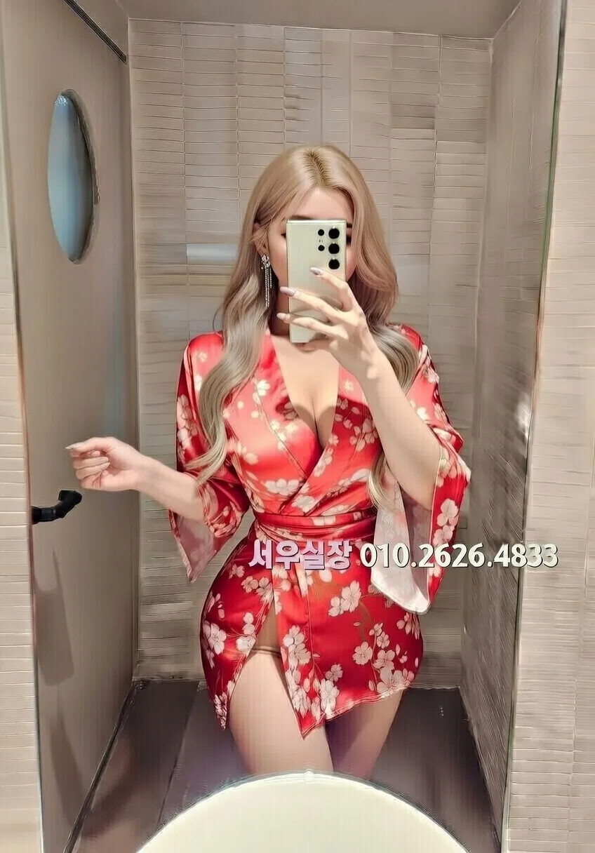 인계동 노래빵 프리미엄 라인업 35번 프로필