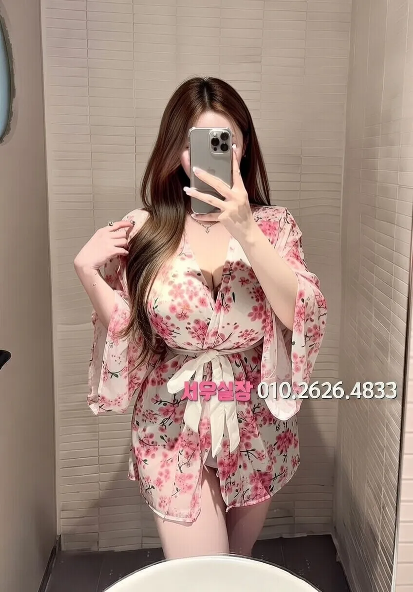 인계동 스탠드바 프리미엄 라인업 40번 프로필