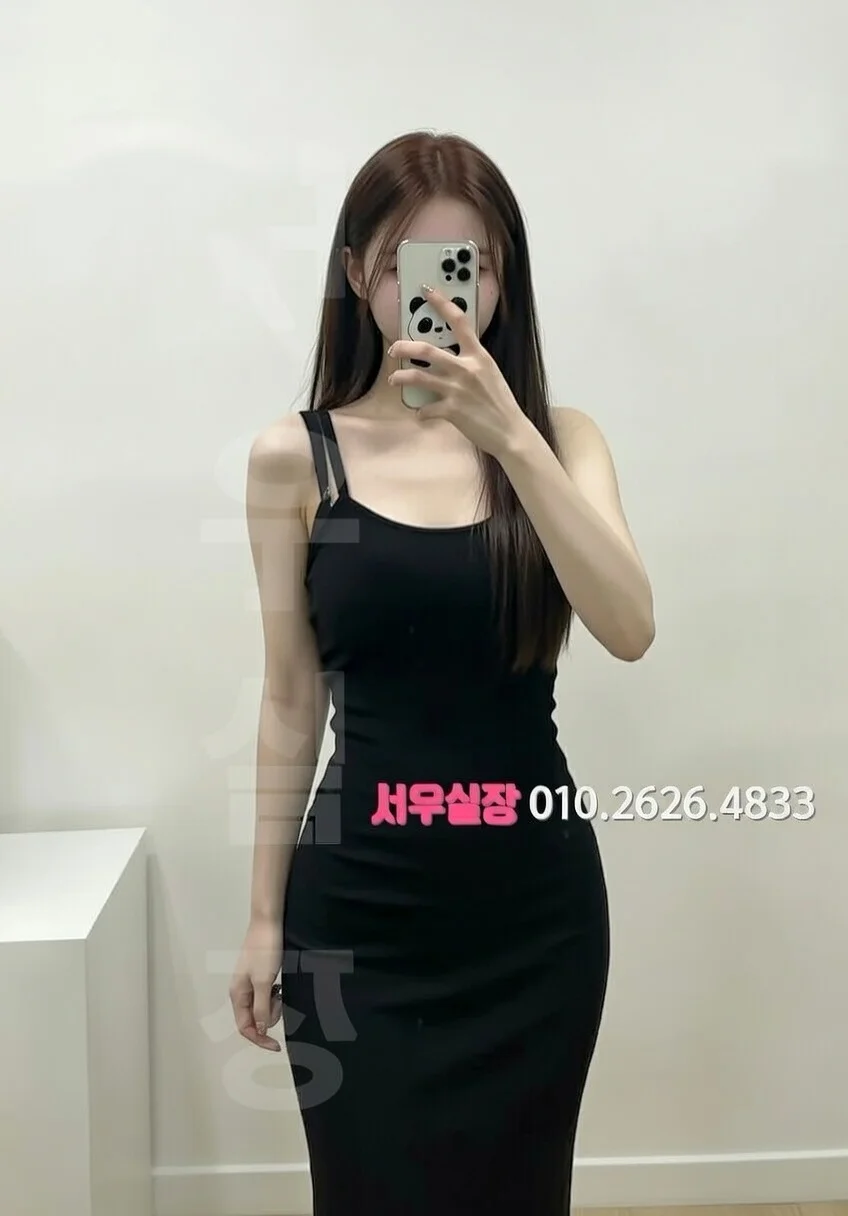 인계동 호빠 추천 및 검증된 최상급 프리미엄 업소 스크린샷