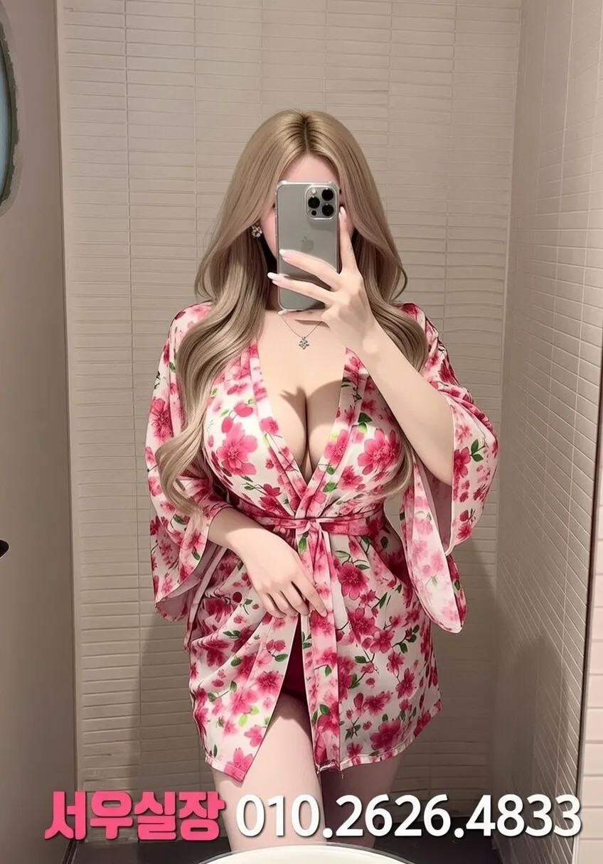 인계동 노래방 프리미엄 라인업 34번 프로필