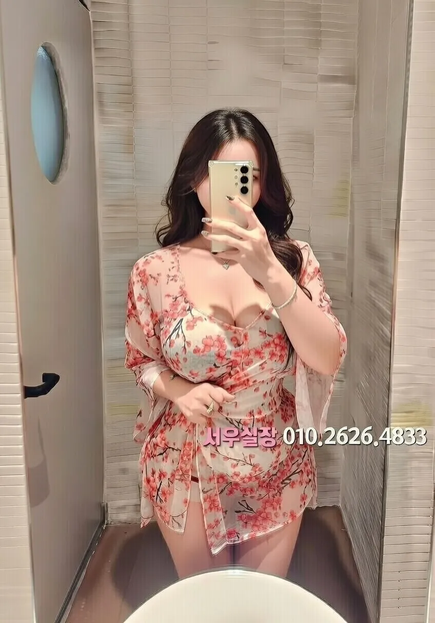 인계동 룸살롱 추천 및 검증된 최상급 프리미엄 업소 스크린샷