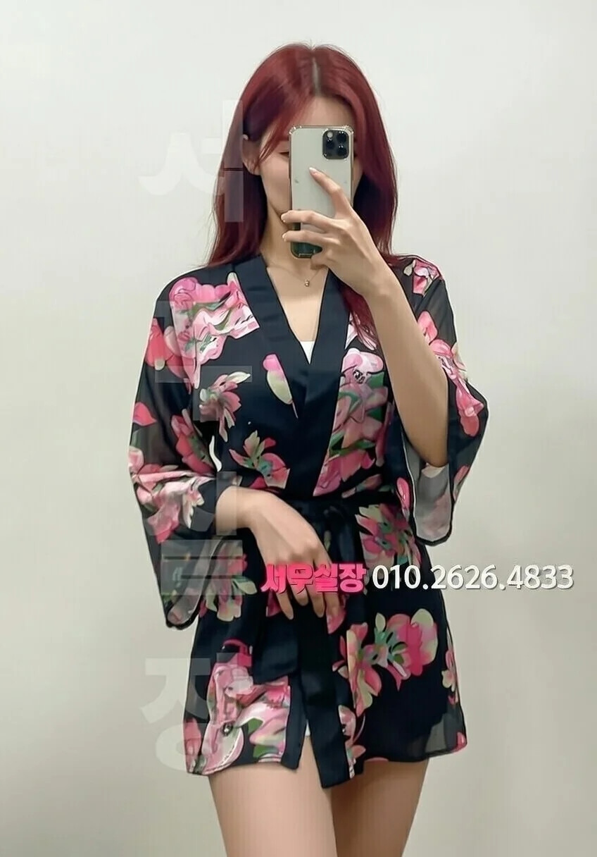 인계동 하이퍼블릭 프리미엄 라인업 3번 프로필