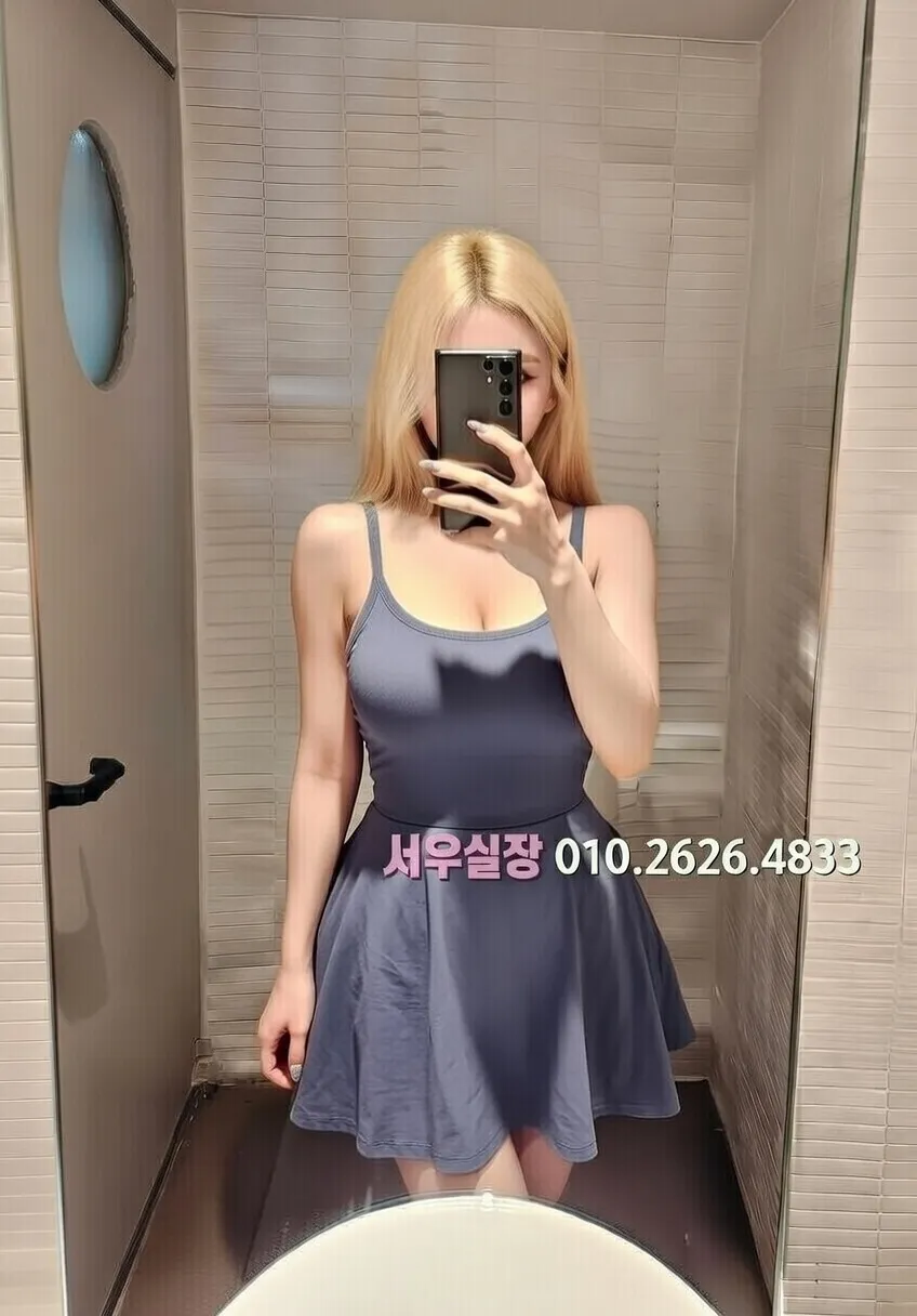 인계동 풀살롱 프리미엄 라인업 7번 프로필