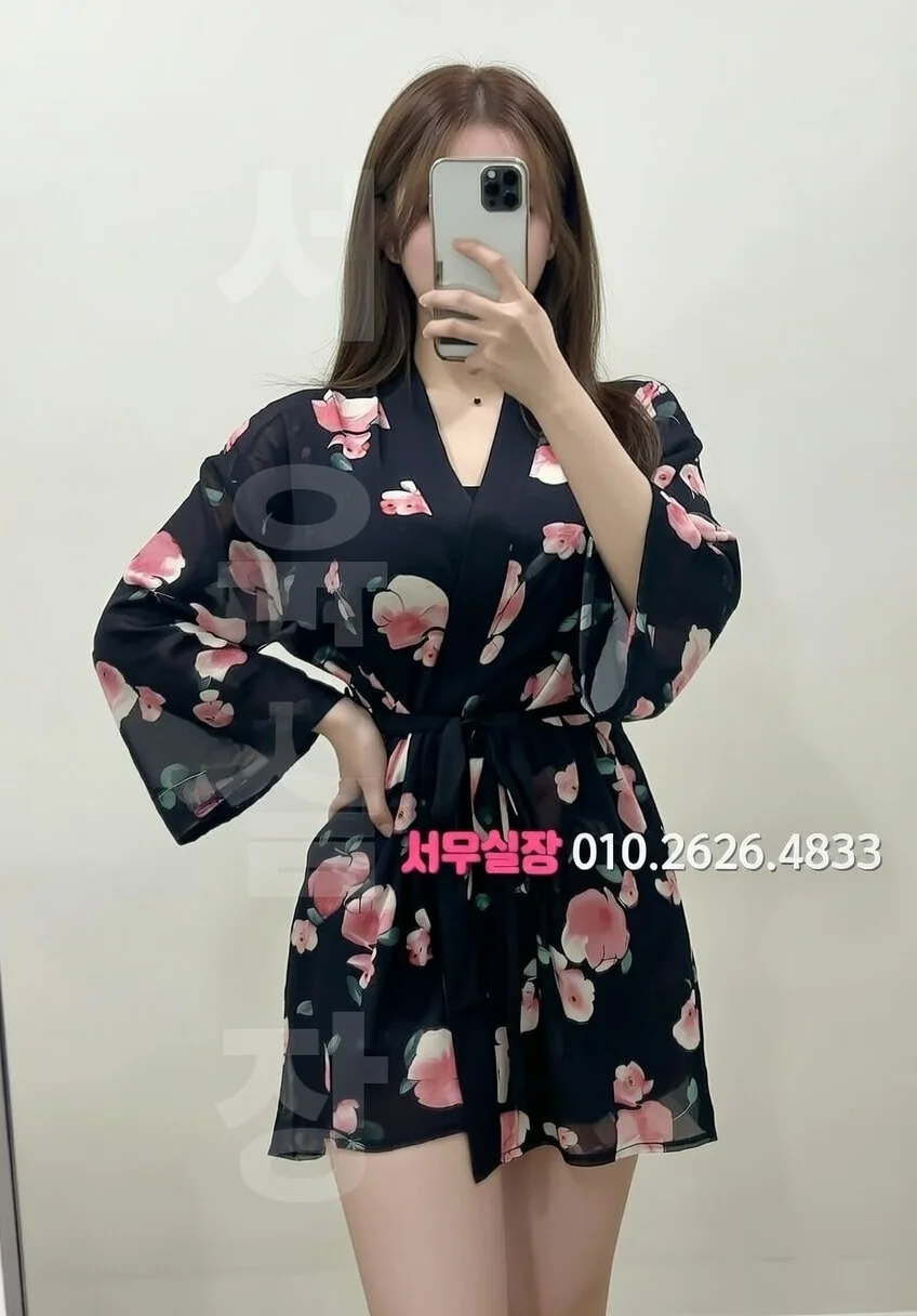 인계동 노래클럽 프리미엄 라인업 24번 프로필