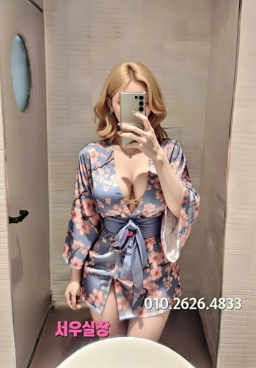 인계동 노래클럽 프리미엄 라인업 7번 프로필