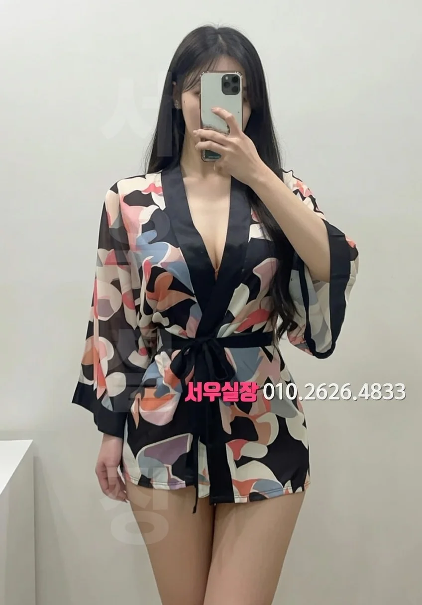 인계동 스탠드바 프리미엄 라인업 7번 프로필