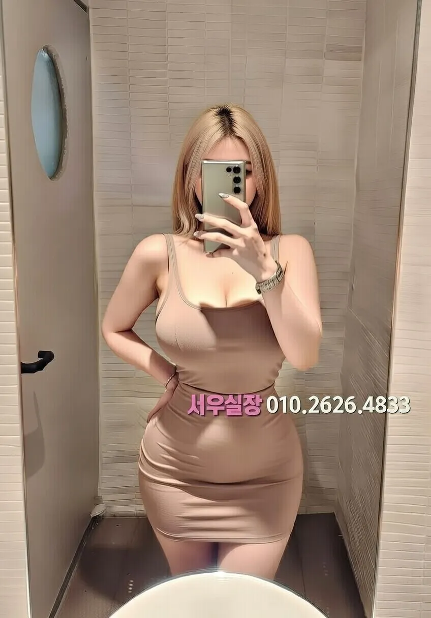 인계동 러시아노래방 프리미엄 라인업 22번 프로필