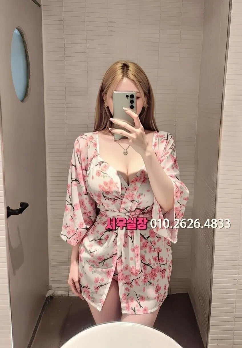 인계동 룸싸롱 프리미엄 라인업 35번 프로필