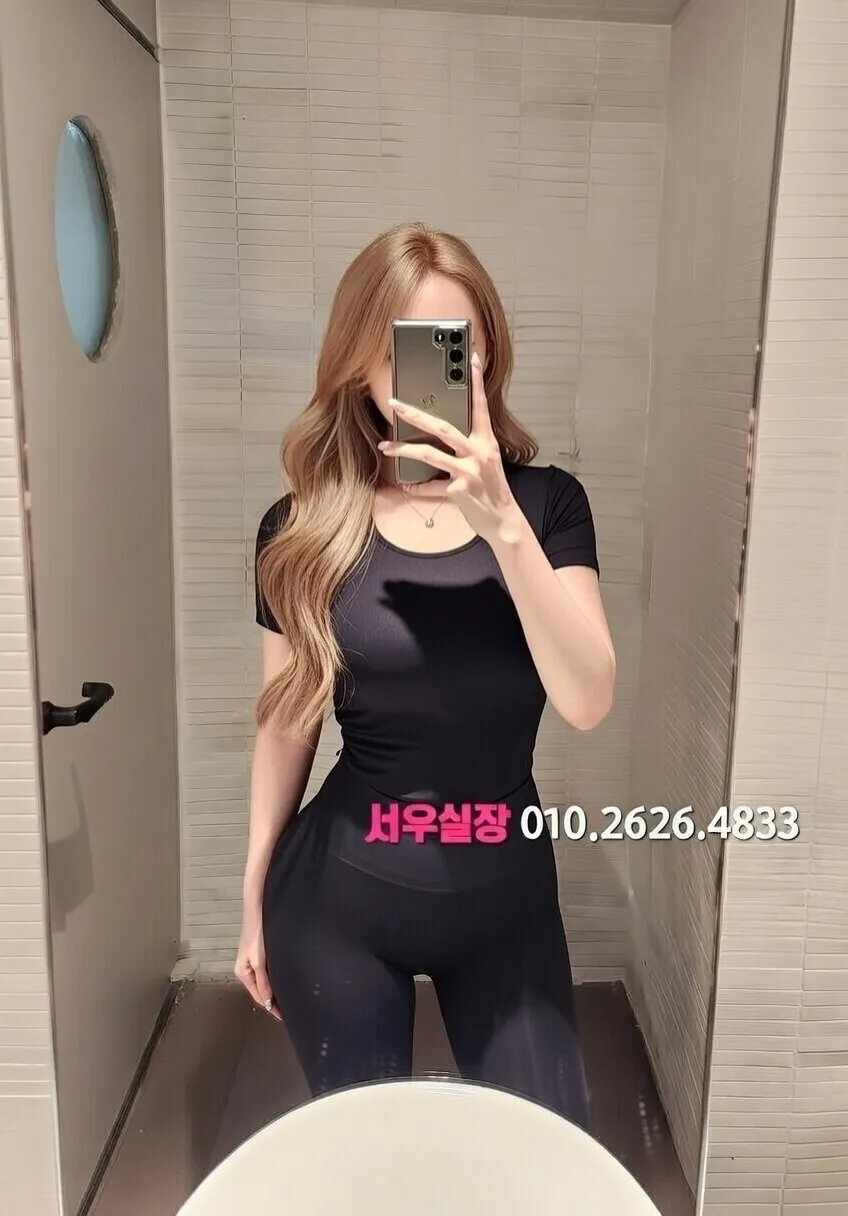 인계동 보도노래방 프리미엄 라인업 29번 프로필