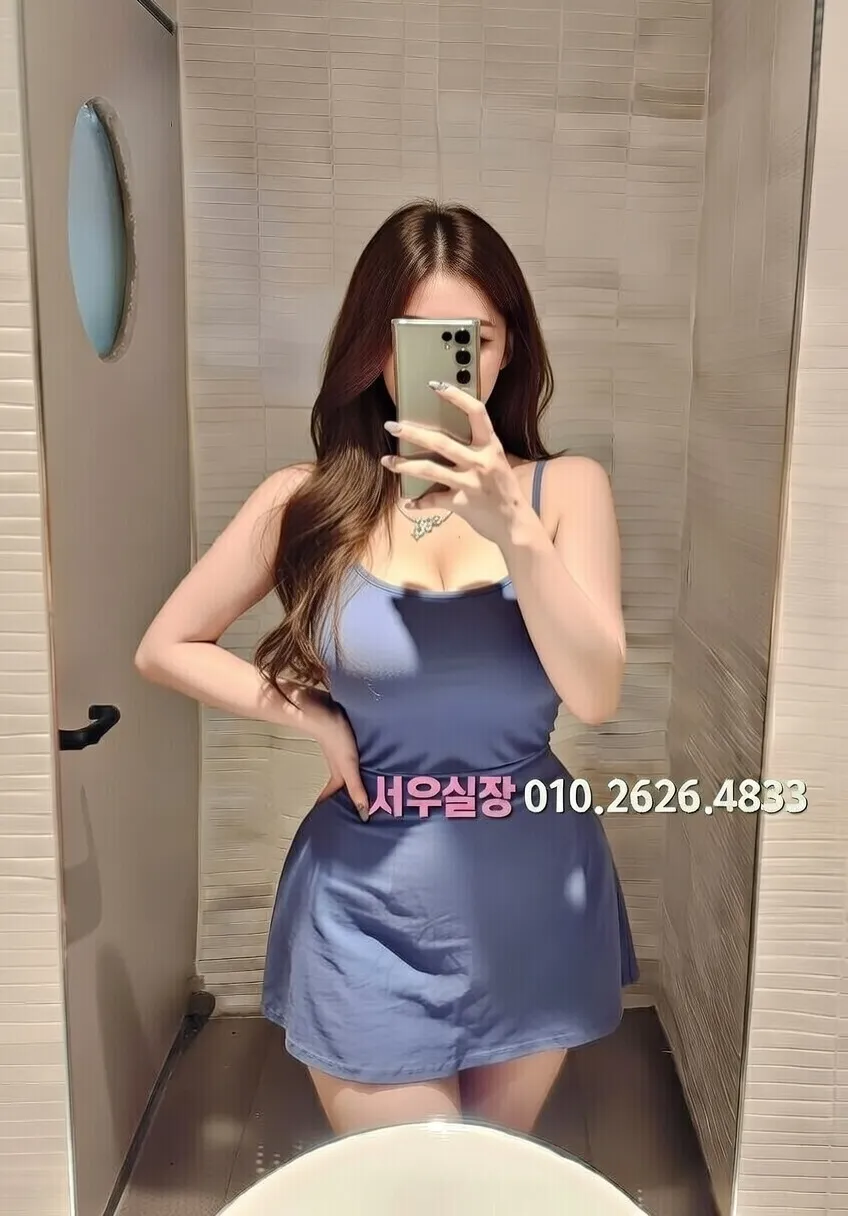 인계동 스탠드바 프리미엄 라인업 38번 프로필