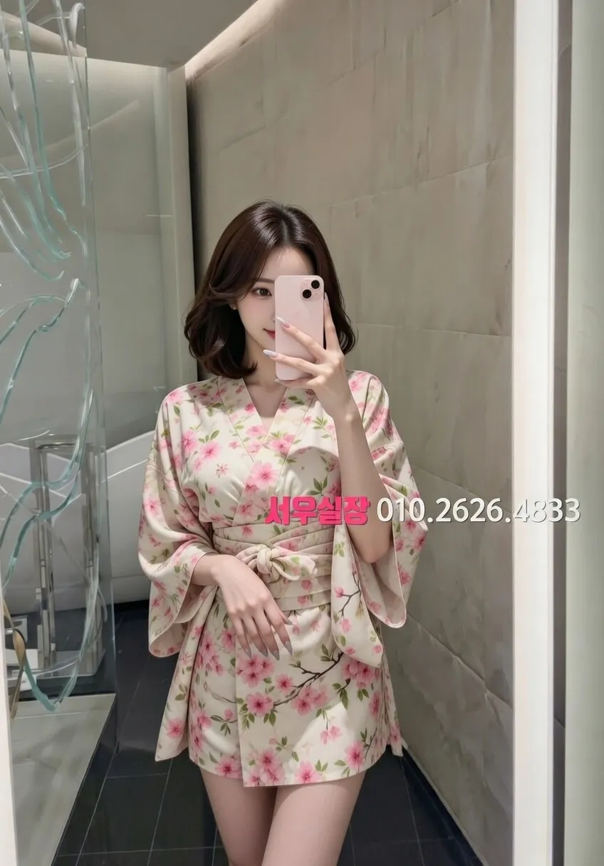 인계동 보도 프리미엄 라인업 5번 프로필