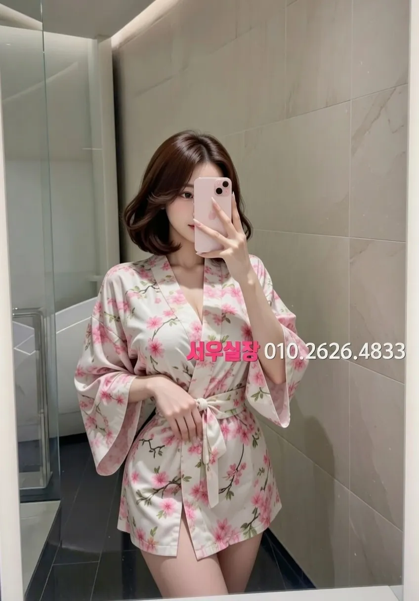 인계동 가라오케 추천 및 검증된 최상급 프리미엄 업소 스크린샷